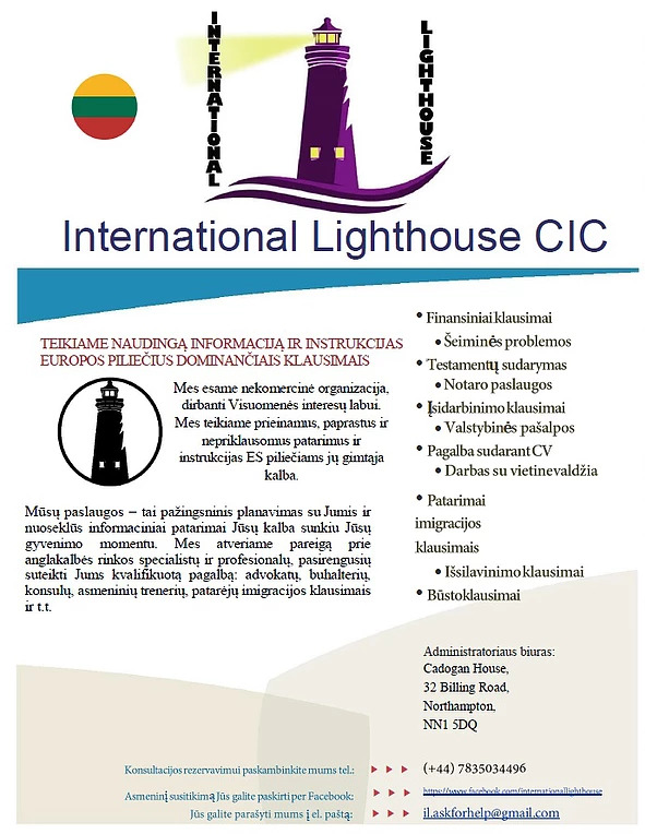 International Lighthouse CIC